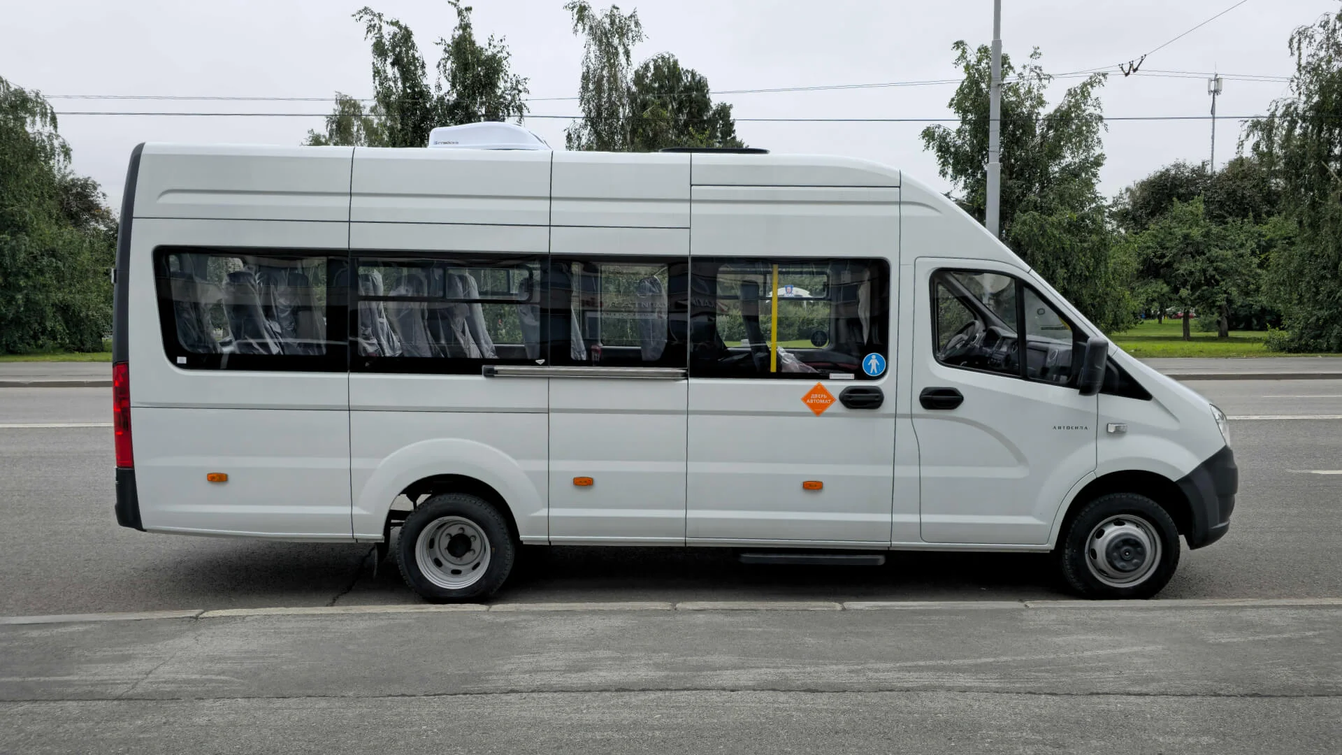 ГАЗель Next